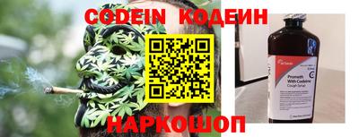 твердый Малгобек