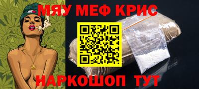 mix Малоярославец