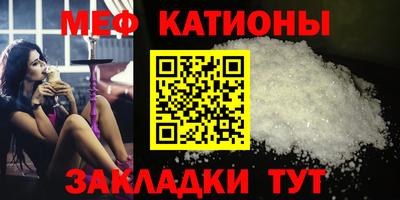 твердый Малгобек