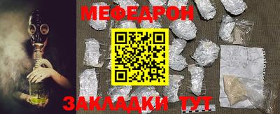 твердый Малгобек