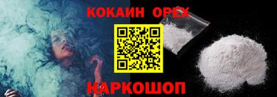 mix Малоярославец