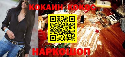 твердый Малгобек
