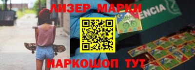 mix Малоярославец