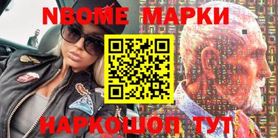 mix Малоярославец