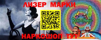 mix Малоярославец