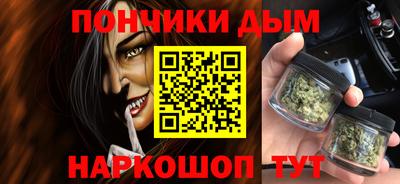 твердый Малгобек