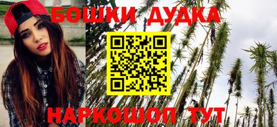 mix Малоярославец