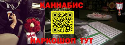 твердый Малгобек