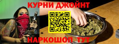 mix Малоярославец