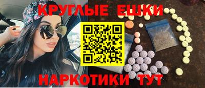твердый Малгобек