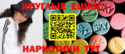 mix Малоярославец