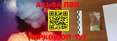 твердый Малгобек