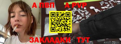 mix Малоярославец