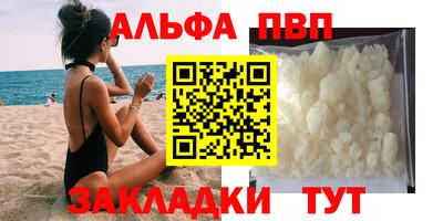 mix Малоярославец