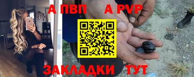 твердый Малгобек