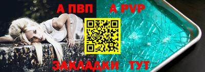 твердый Малгобек