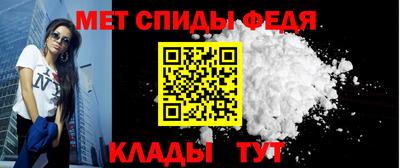 mix Малоярославец