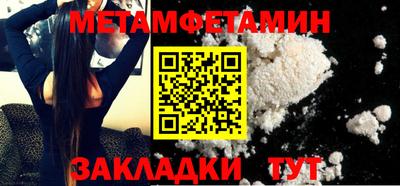 mix Малоярославец