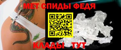 марки nbome Мариинск