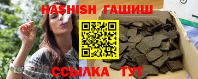 mix Малоярославец