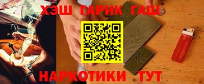 mix Малоярославец