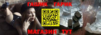 марки nbome Мариинск