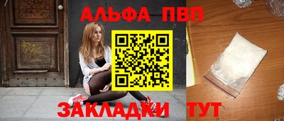твердый Малгобек