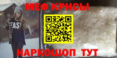 mix Малоярославец