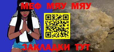 твердый Малгобек