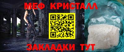 mix Малоярославец